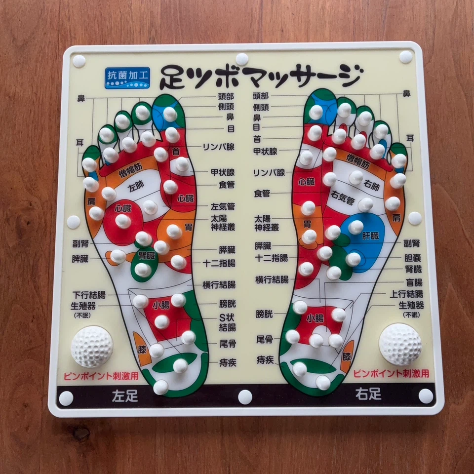 足ツボマッサージボード 健康器具