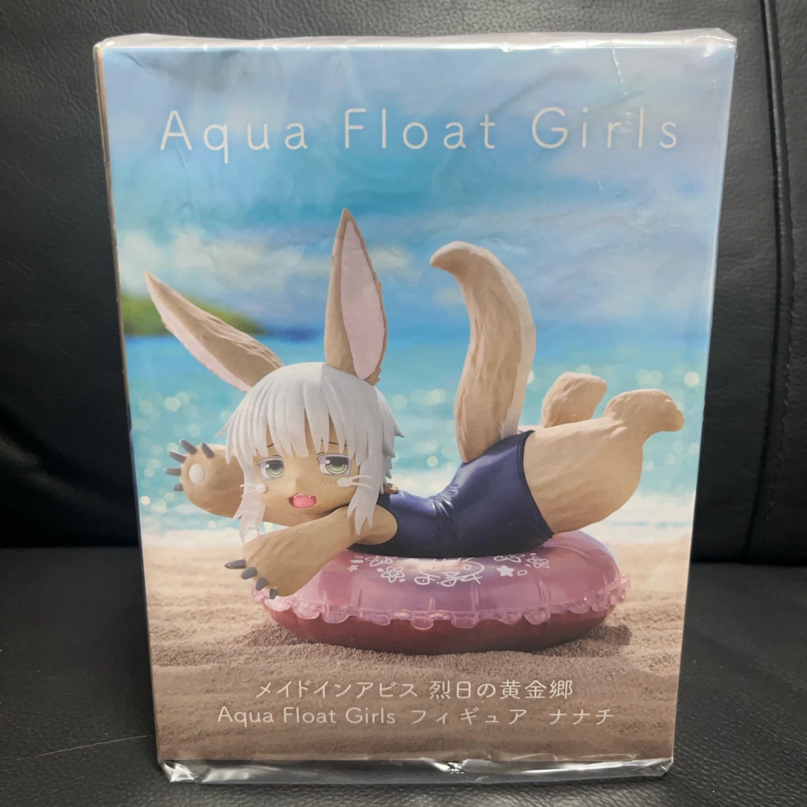 メイドインアビス ナナチ フィギュア