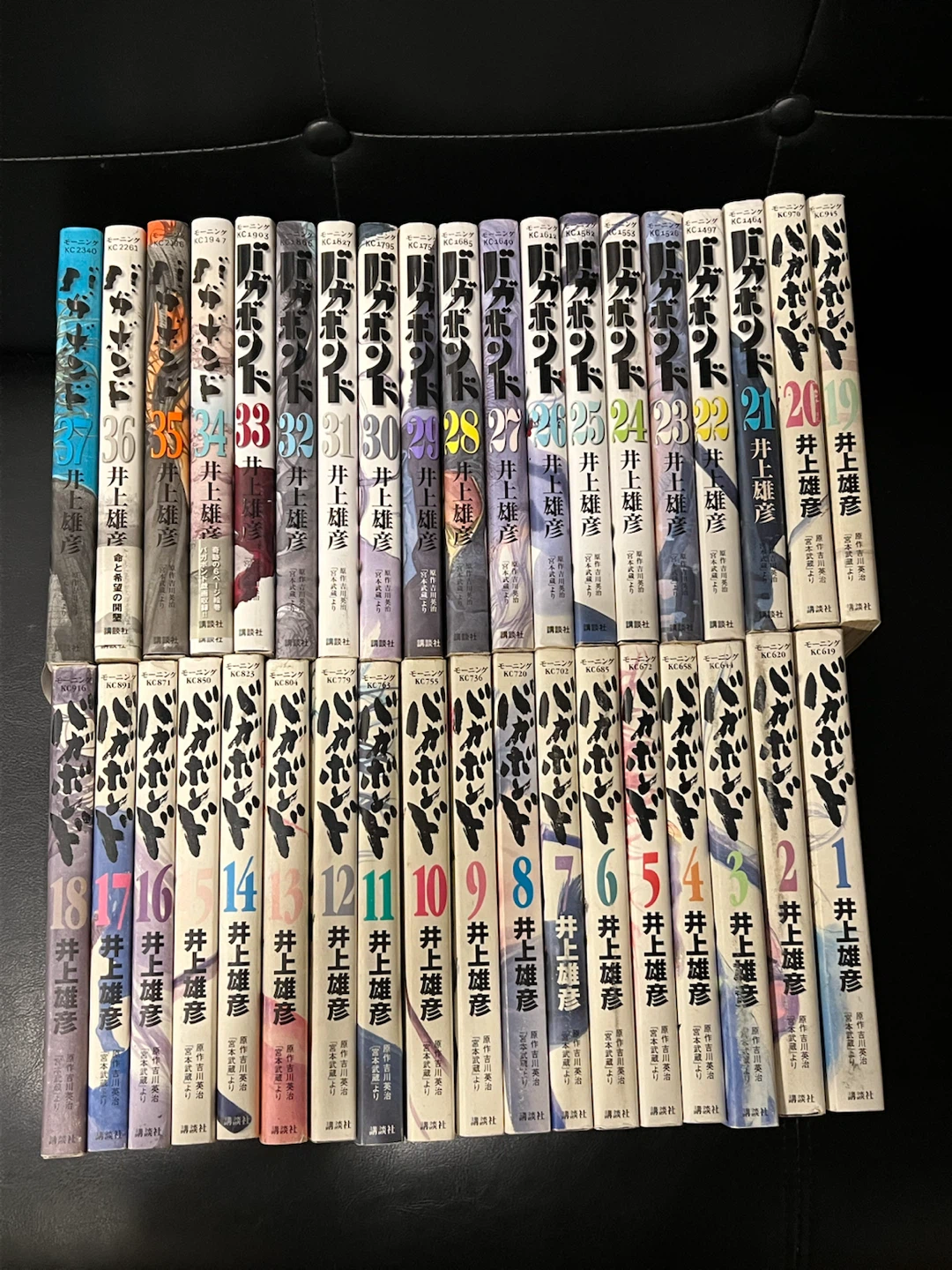 【全巻】バガボンド 1〜37巻セット 講談社 井上雄彦