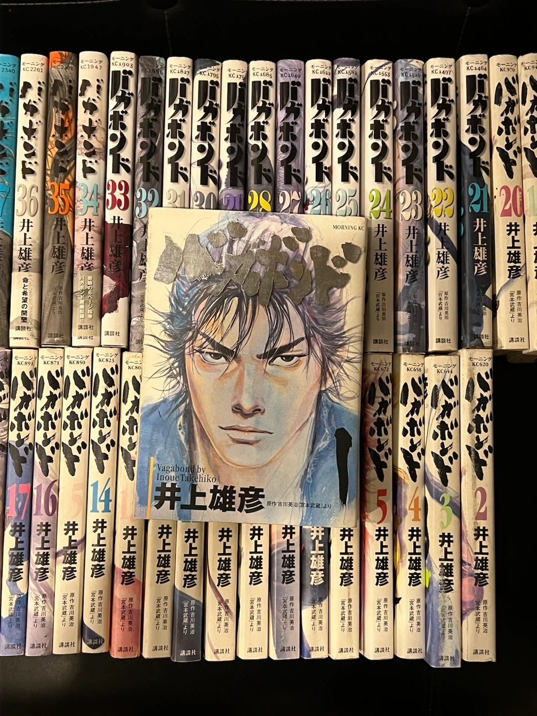 【全巻】バガボンド 1〜37巻セット 講談社 井上雄彦の写真2枚目
