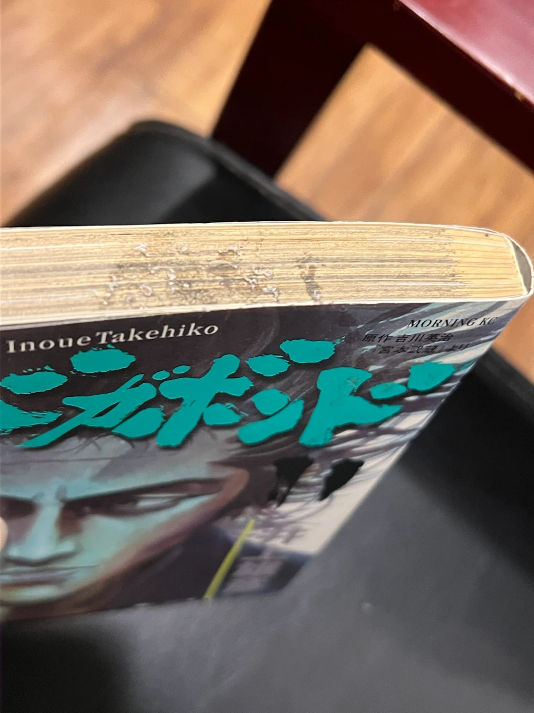 【全巻】バガボンド 1〜37巻セット 講談社 井上雄彦の写真4枚目