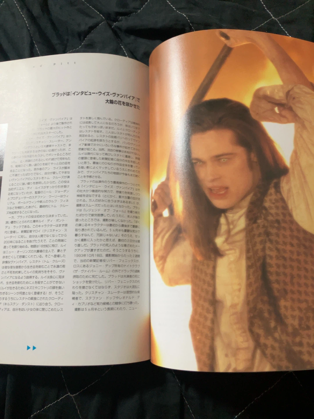 ブラッド・ピット アルバム 写真集の写真3枚目