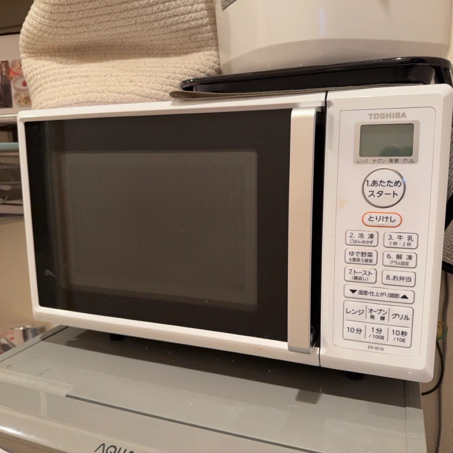 東芝 電子レンジ ER-W16