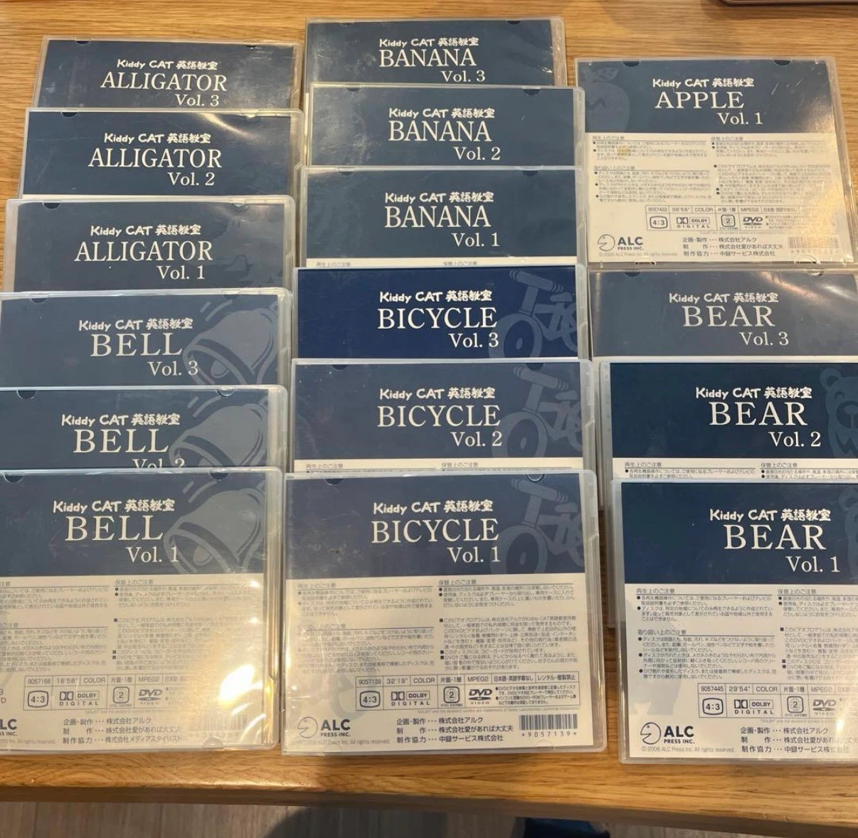 アルク　kiddy CAT DVD 16枚