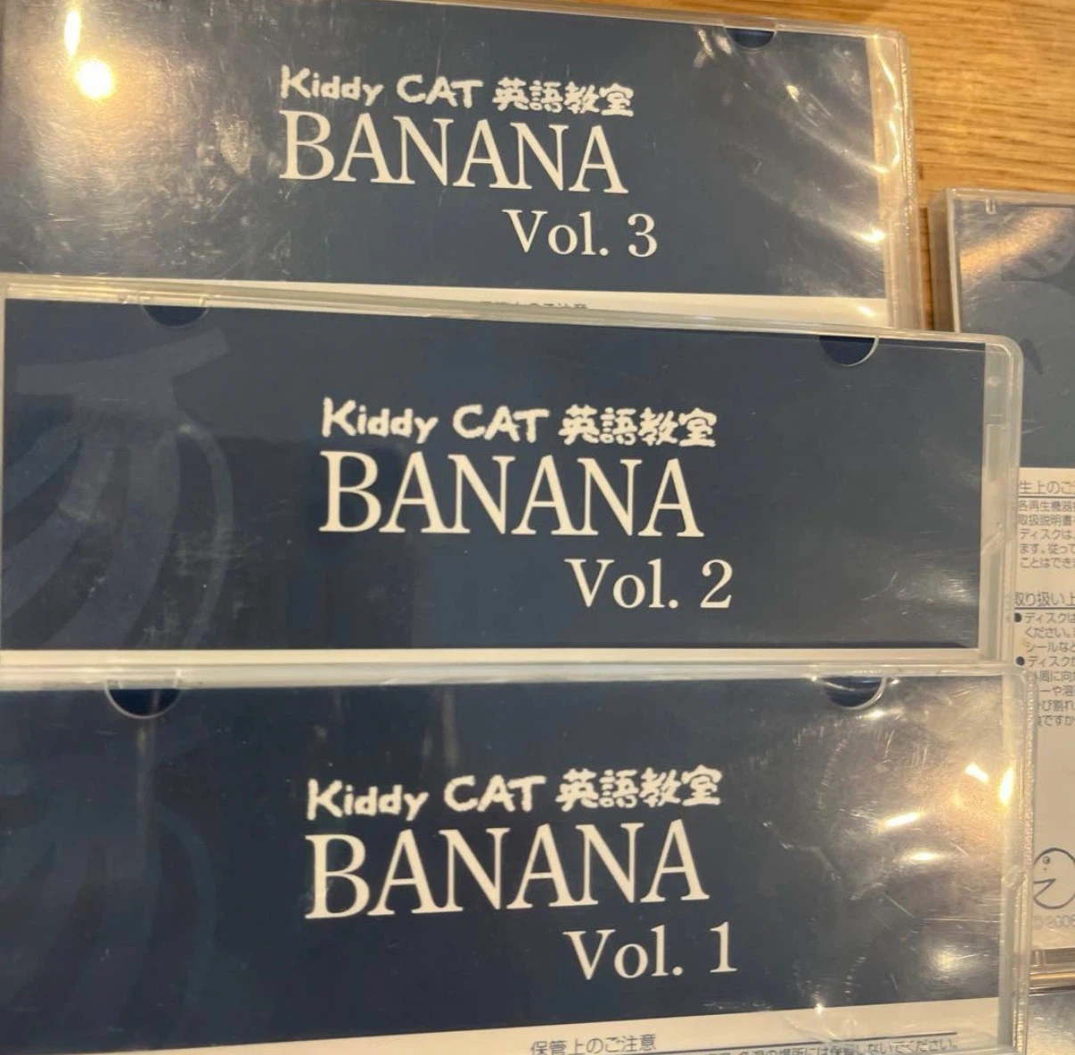アルク　kiddy CAT DVD 16枚の写真2枚目