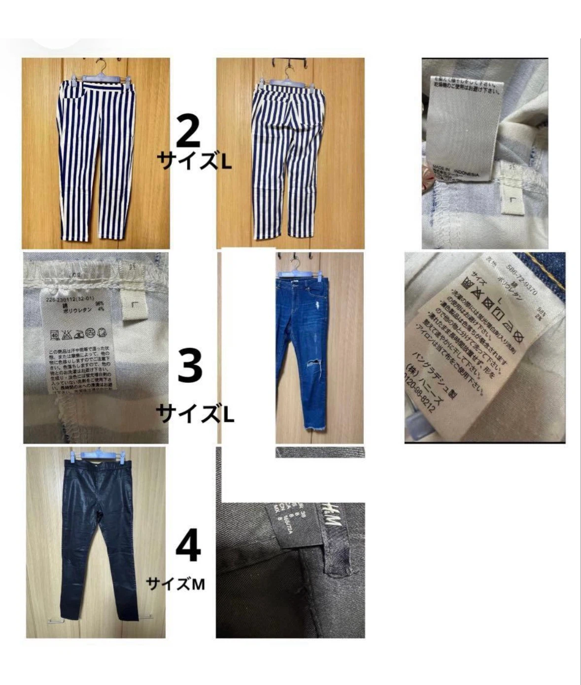 【選べる】写真の中からお好きなものを何点でも同一価格　レディース衣類まとめ売り 13点セットの写真2枚目