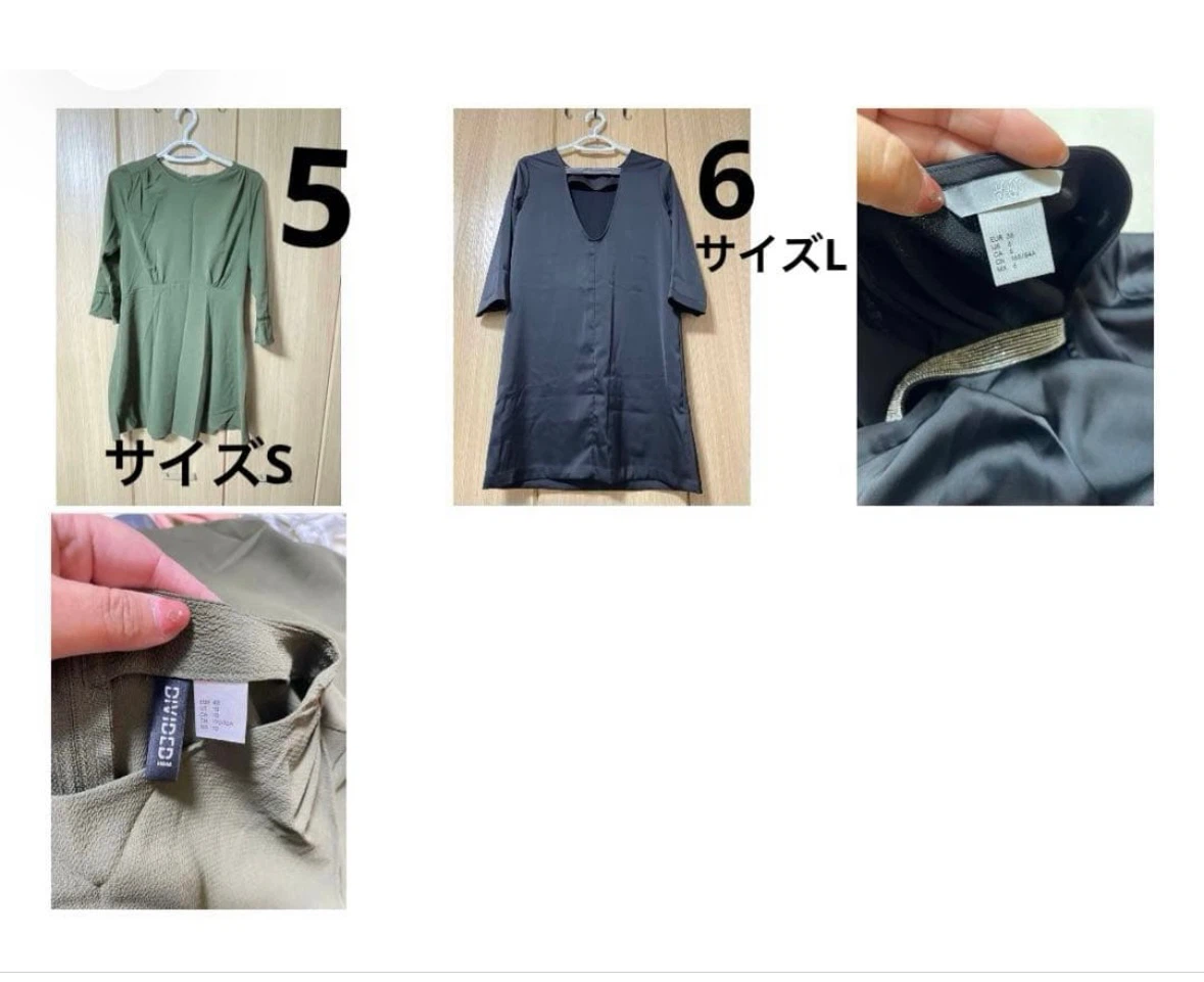 【選べる】写真の中からお好きなものを何点でも同一価格　レディース衣類まとめ売り 13点セットの写真3枚目