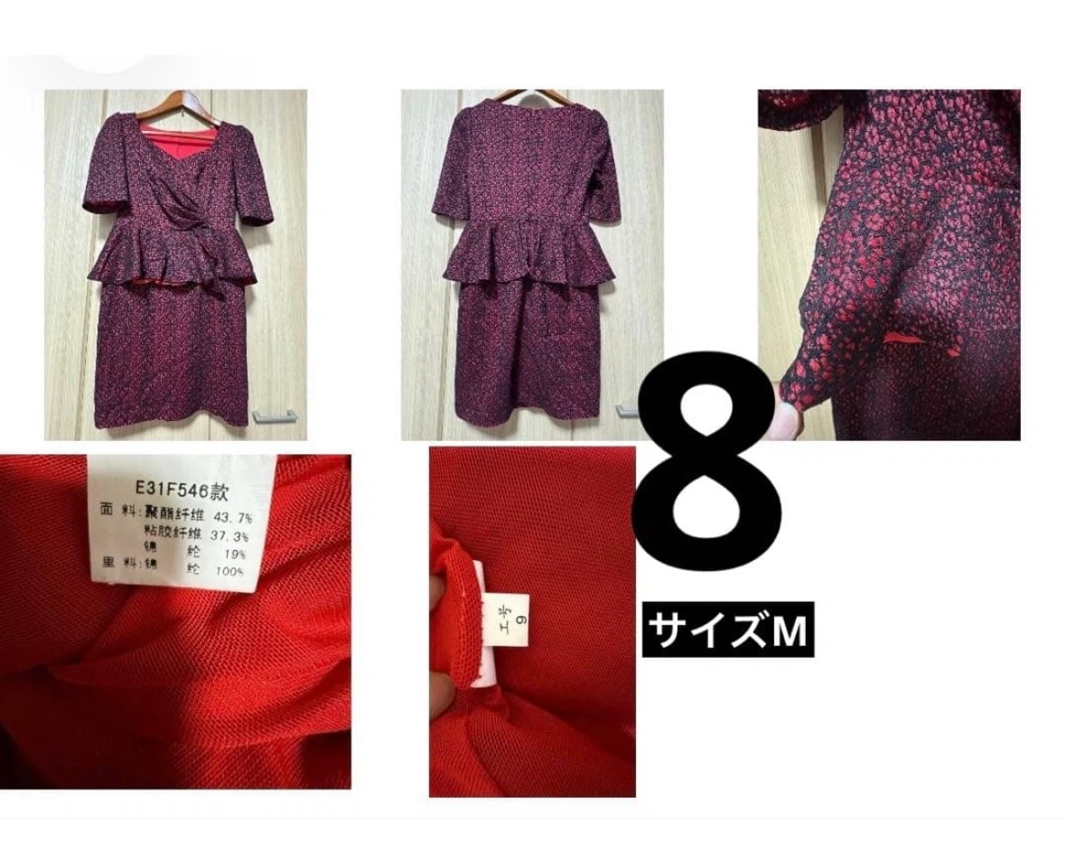 【選べる】写真の中からお好きなものを何点でも同一価格 レディース衣類まとめ売り 13点セットの写真5枚目