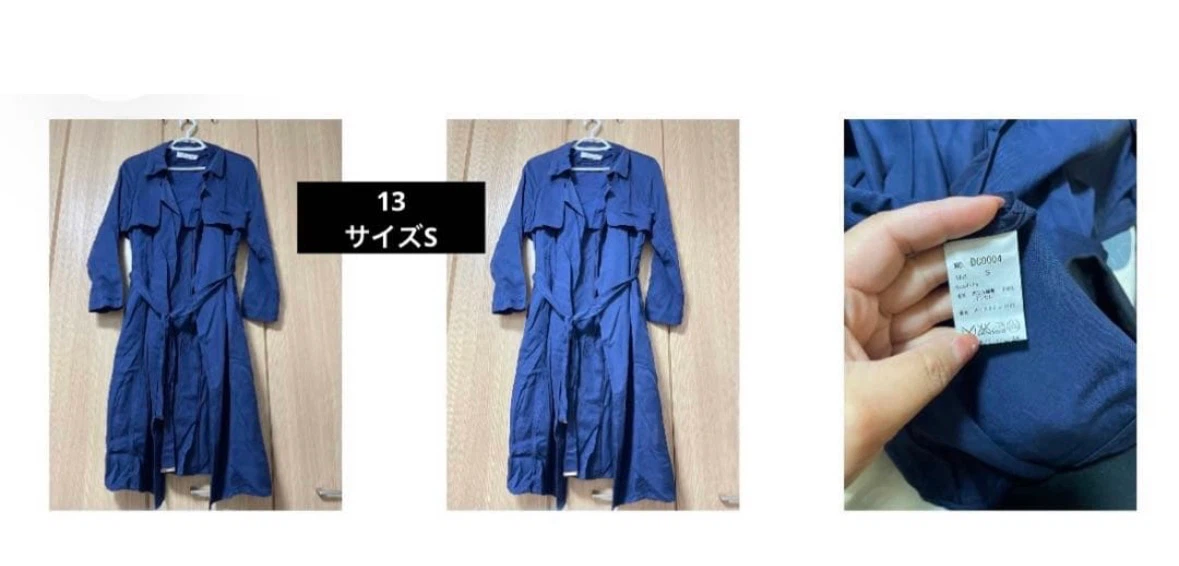 【選べる】写真の中からお好きなものを何点でも同一価格　レディース衣類まとめ売り 13点セットの写真8枚目