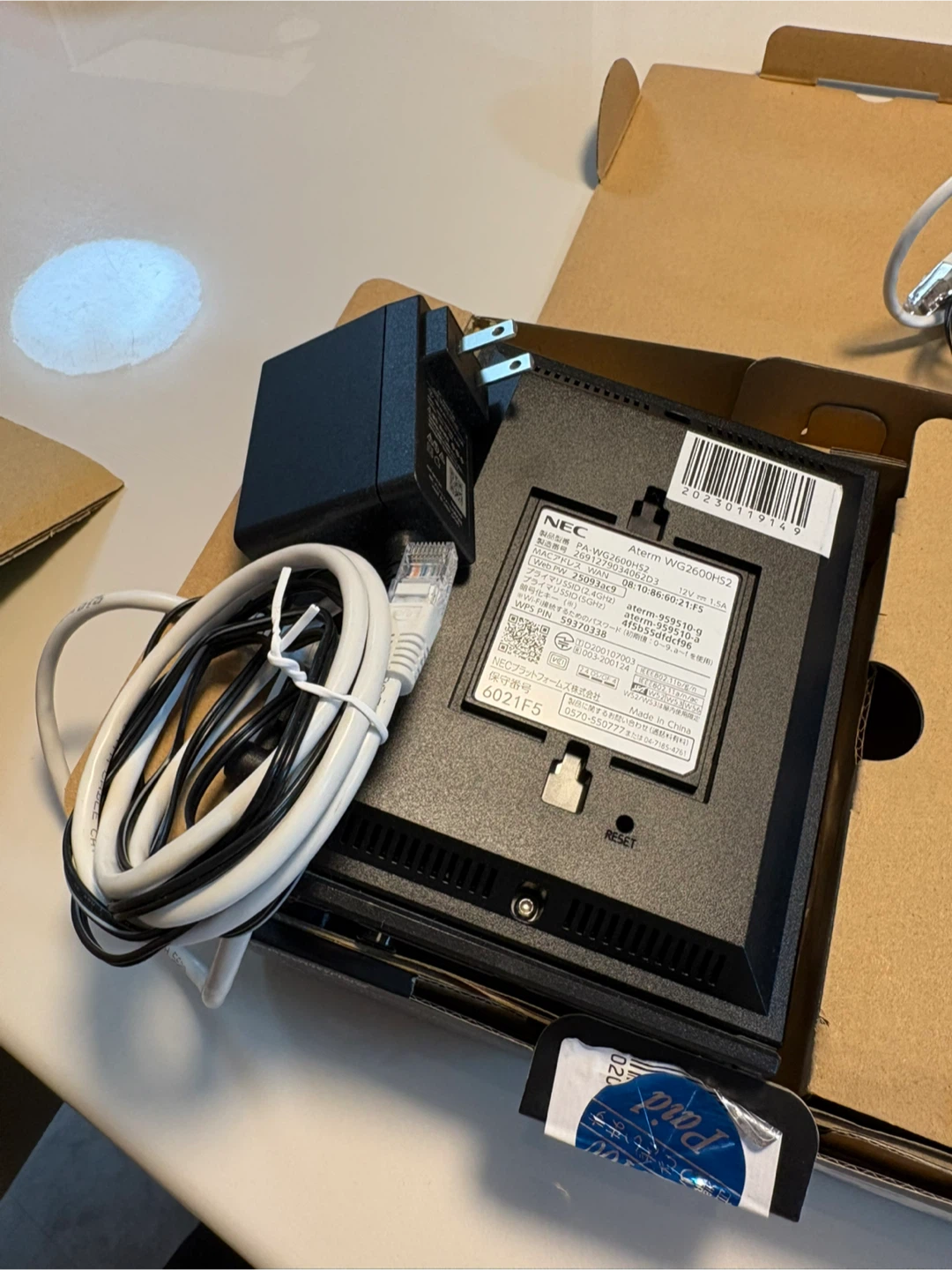 NEC Aterm WG2600HS2 Wi-Fiルーター