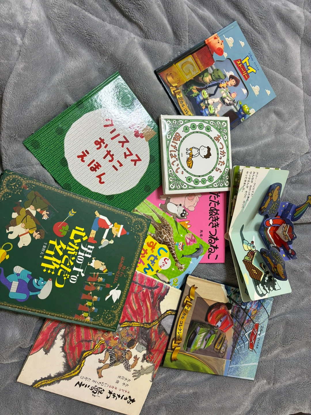子供向け絵本まとめ売り 8冊セット