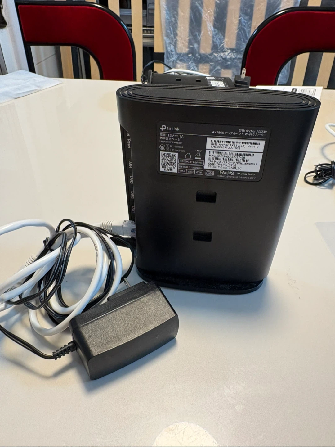 ティーピーリンク Wi-Fiルーター Archer AX23V