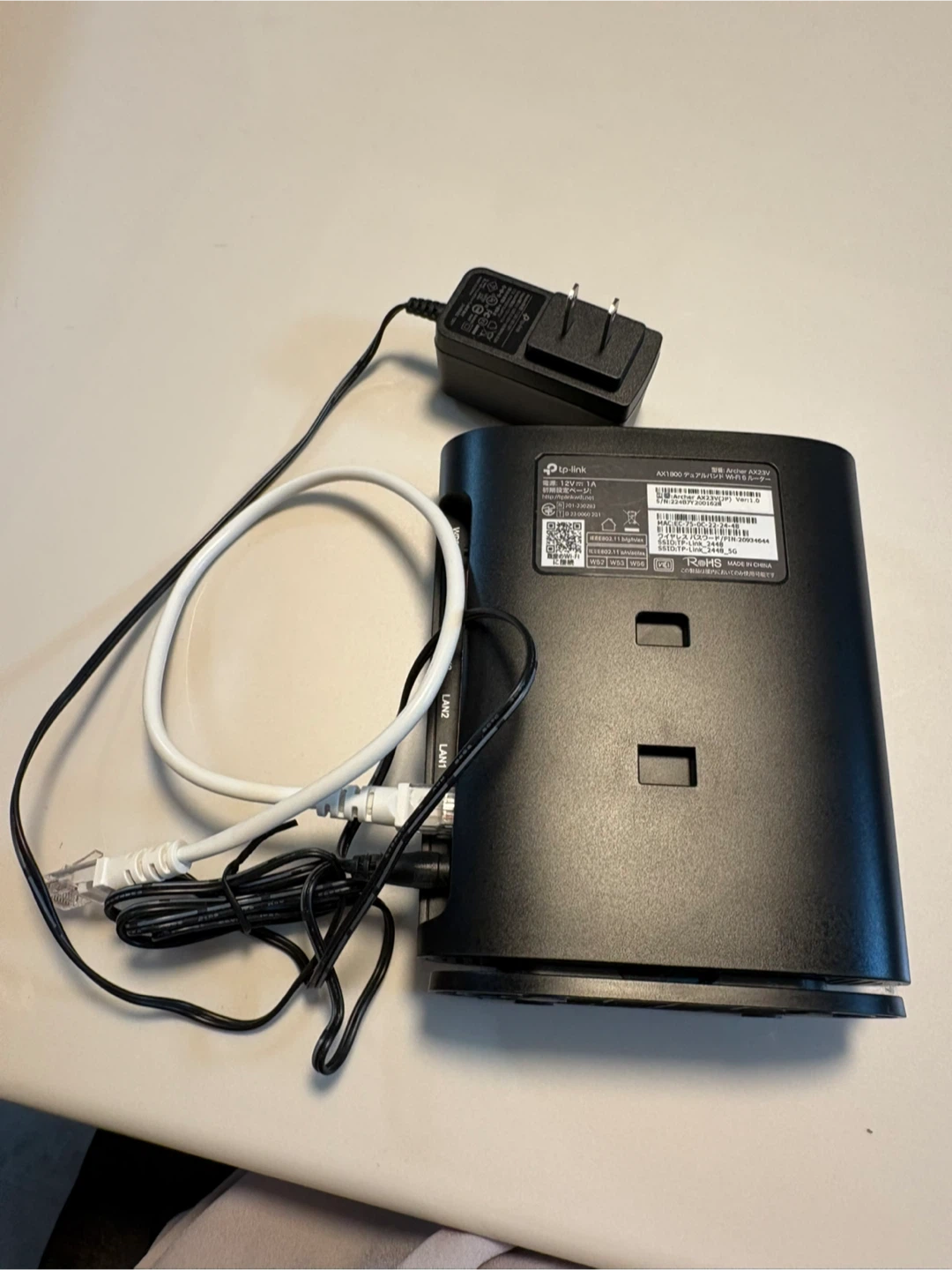 TP-Link Wi-Fi 6ルーター Archer AX23V
