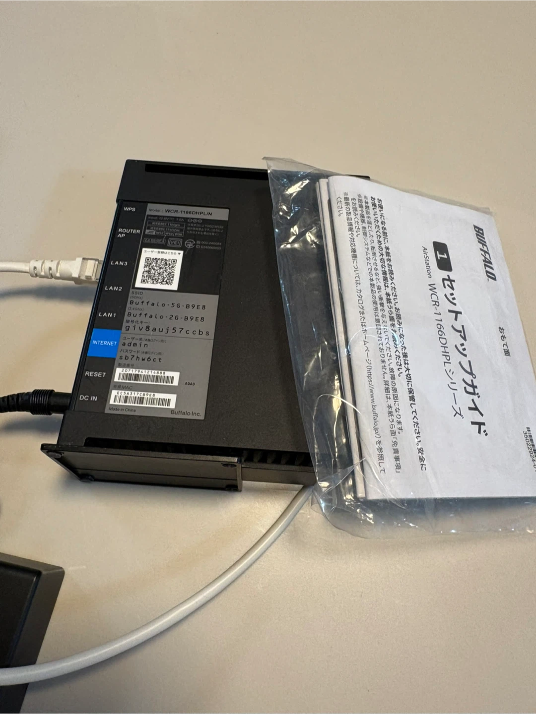 バッファロー Wi-Fiルーター WCR-1166DHPL/N