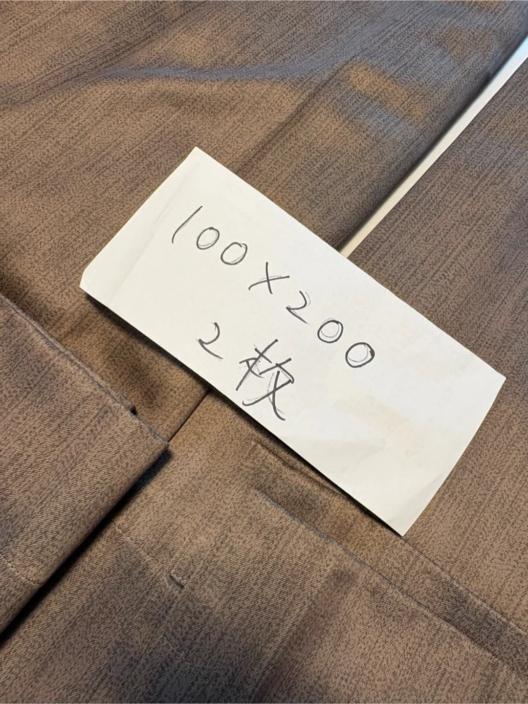 ドレープカーテン ブラウン 100×200cm 2枚組の写真2枚目