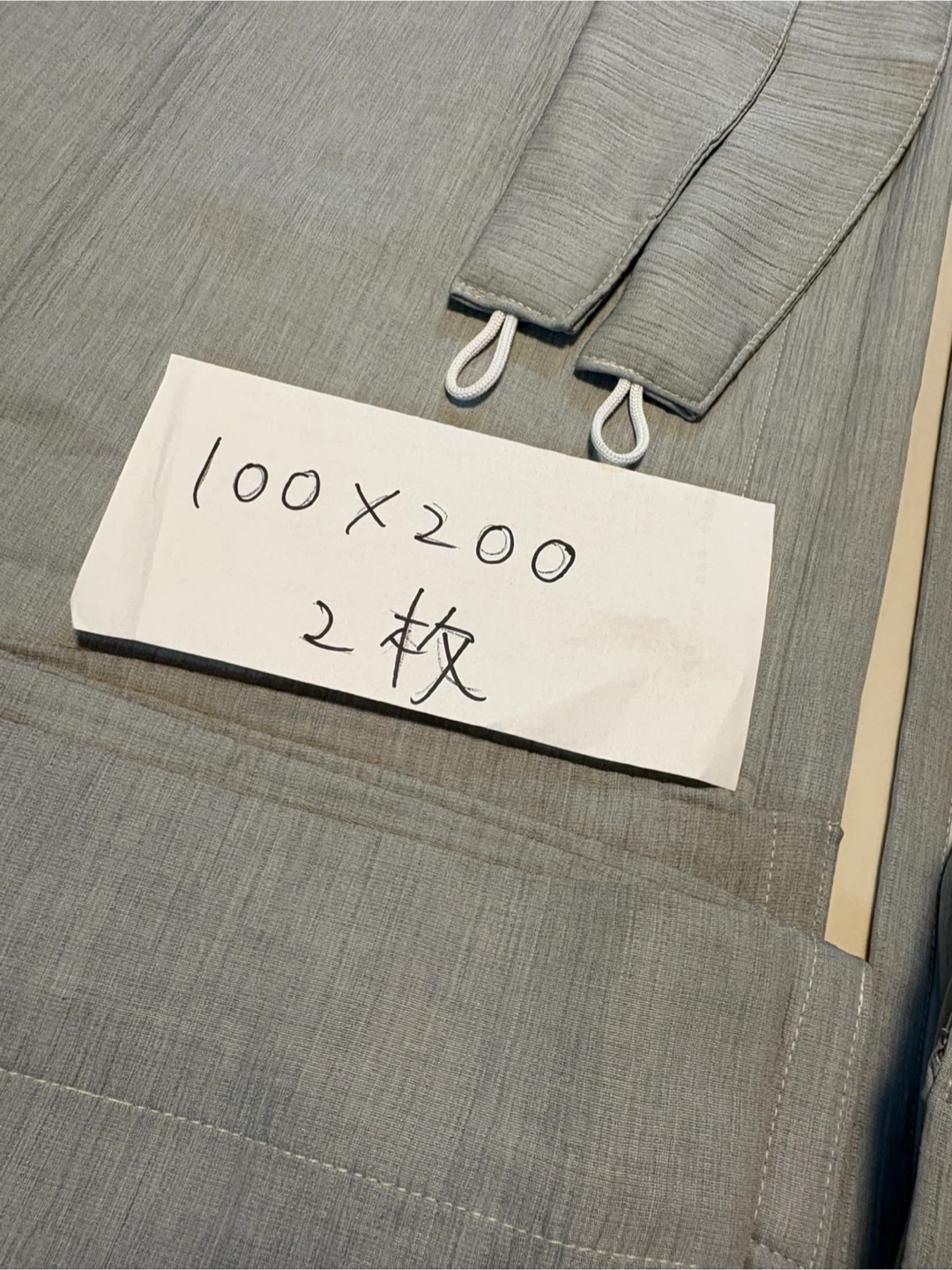 ドレープカーテン 100×200 2枚セットの写真2枚目