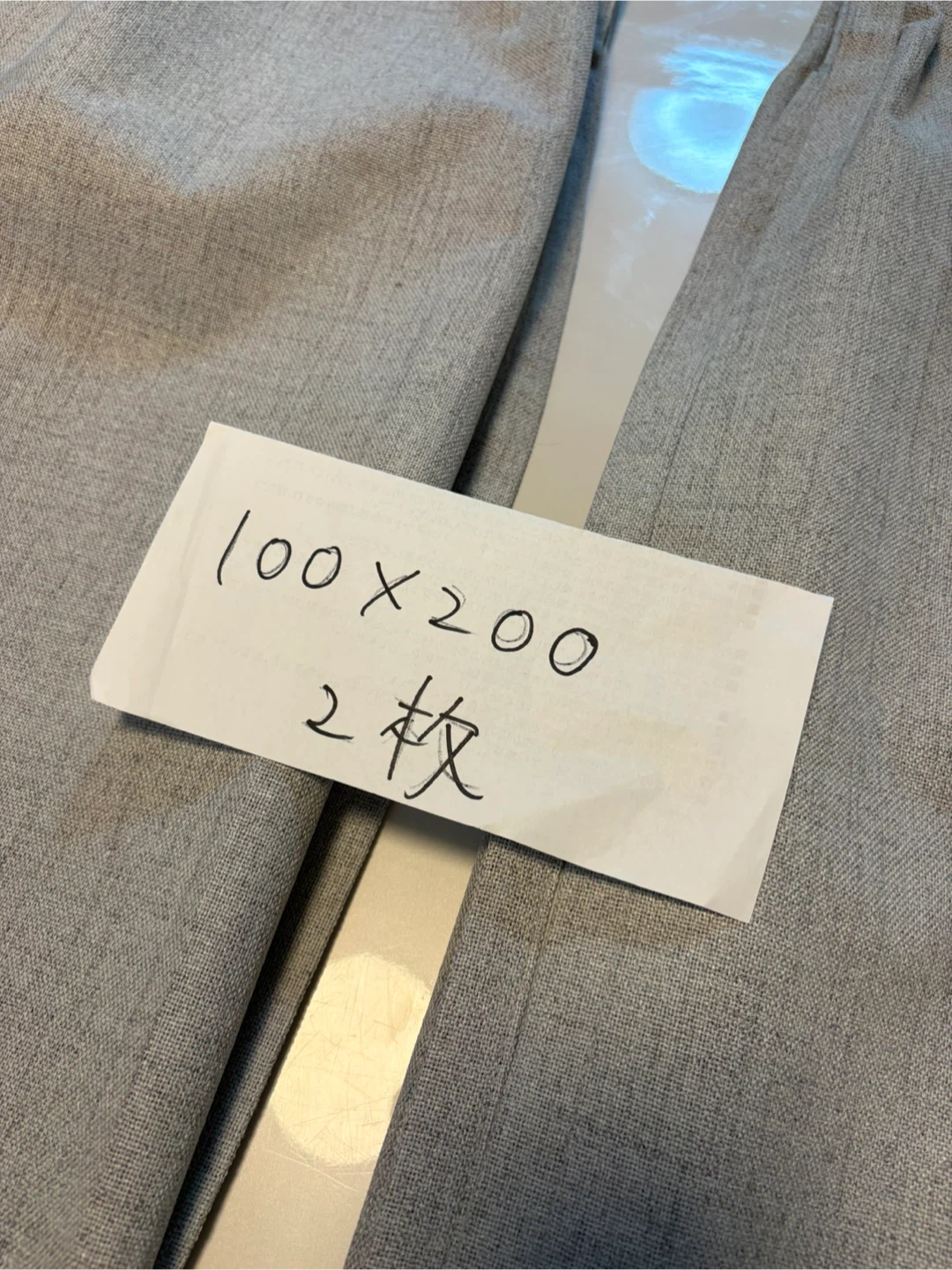 ユニベール ドレープカーテン 2枚組 100×200cmの写真3枚目