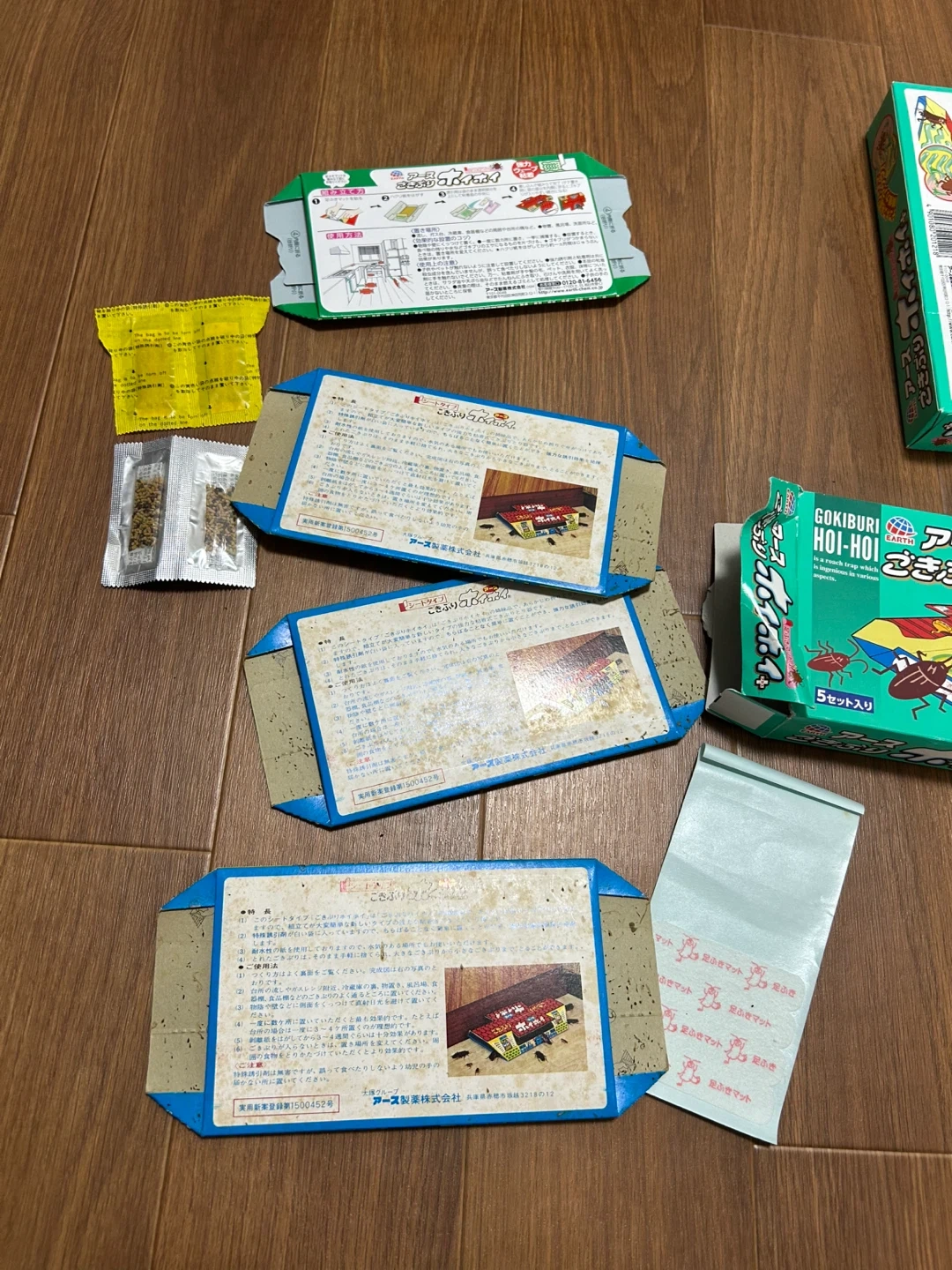 【新旧・未開封あり】ごきぶりホイホイ 2箱セット(未開封5個+開封済4個レトロ混在)の写真4枚目