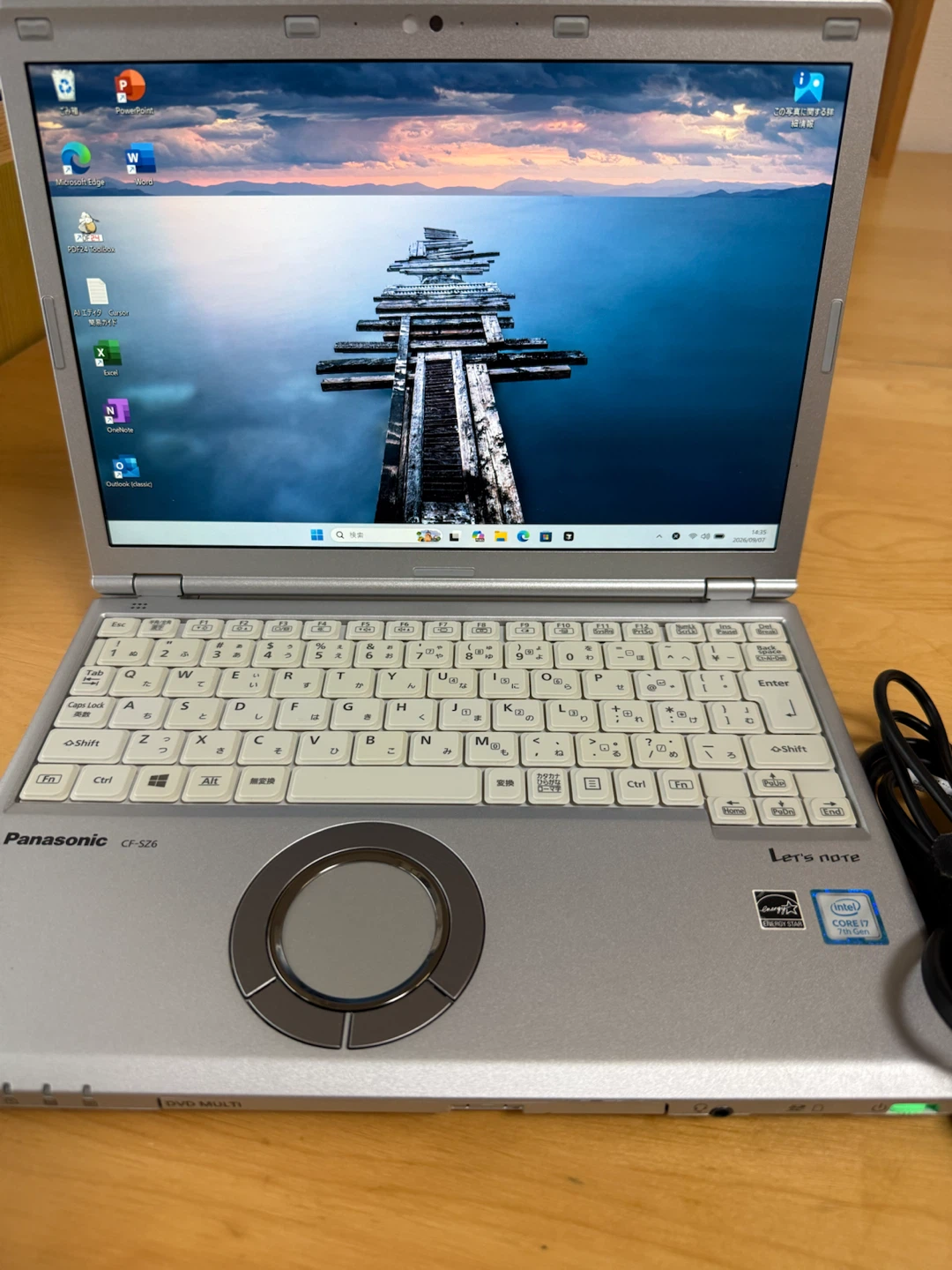松下　最上級　高性能7世代　Core i7 高速SSD256GB メモリー8GB