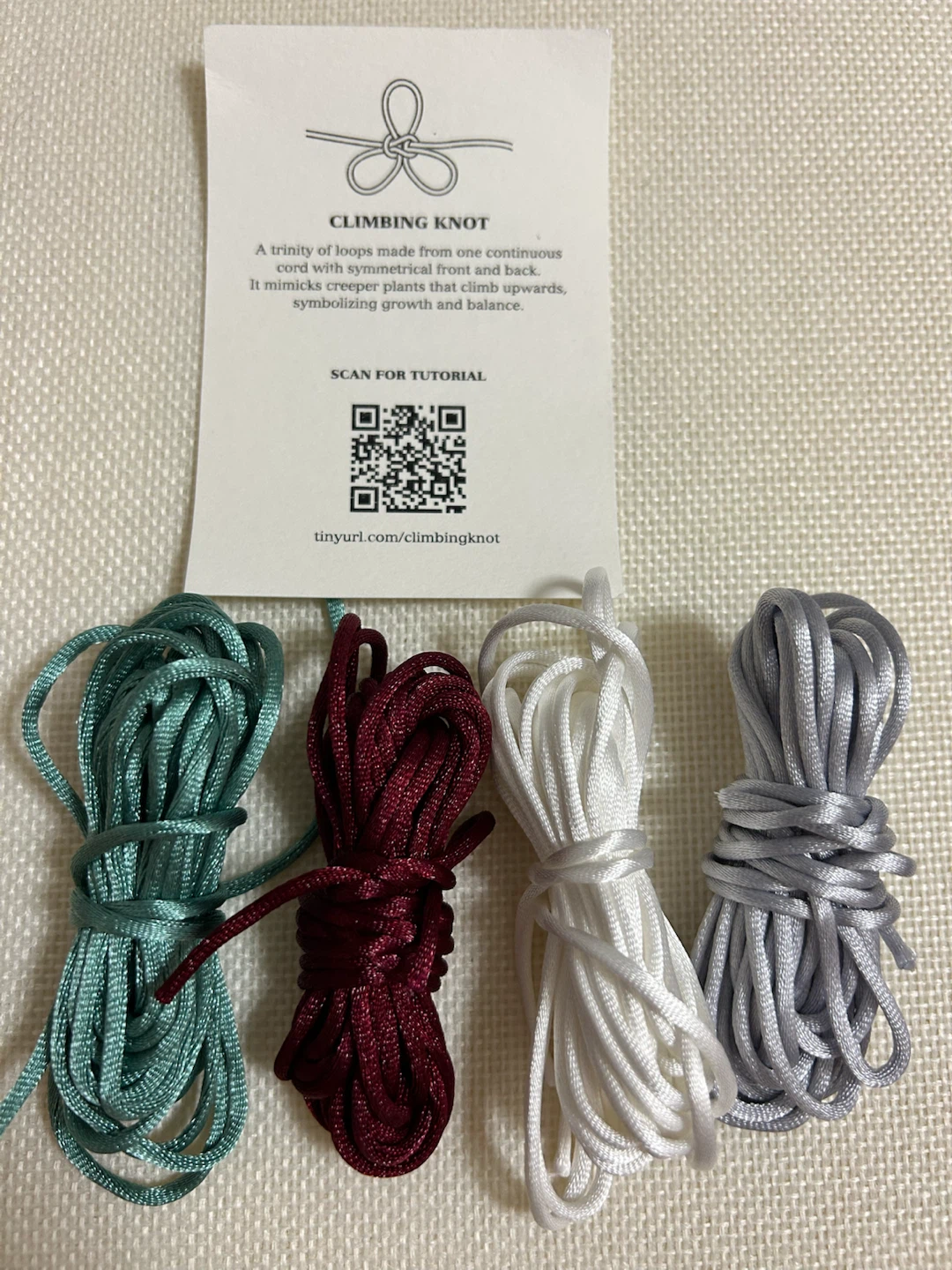 組紐 糸 4色セット