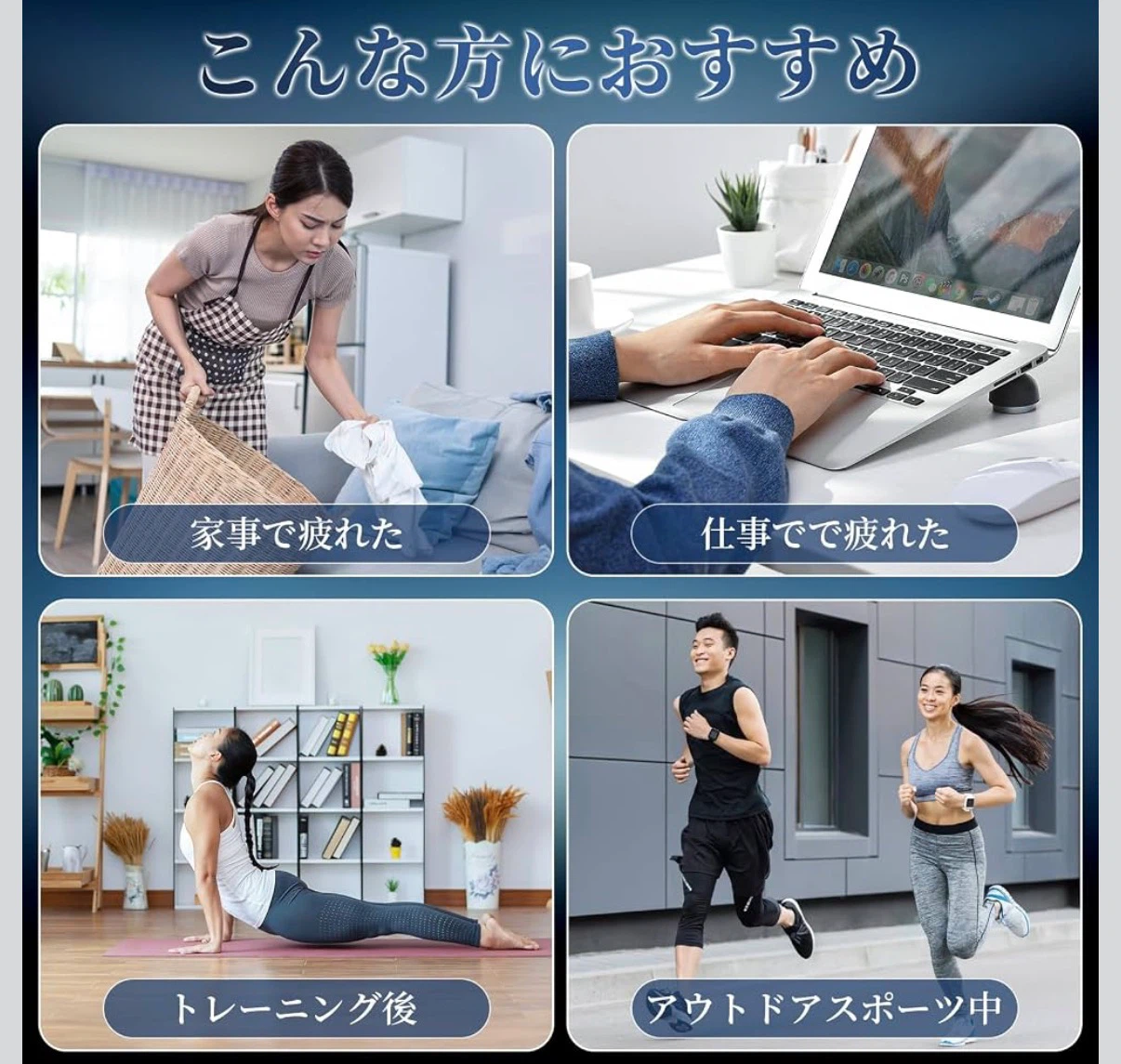 電動筋膜リリースガン 99段階調整 8種ヘッドの写真7枚目