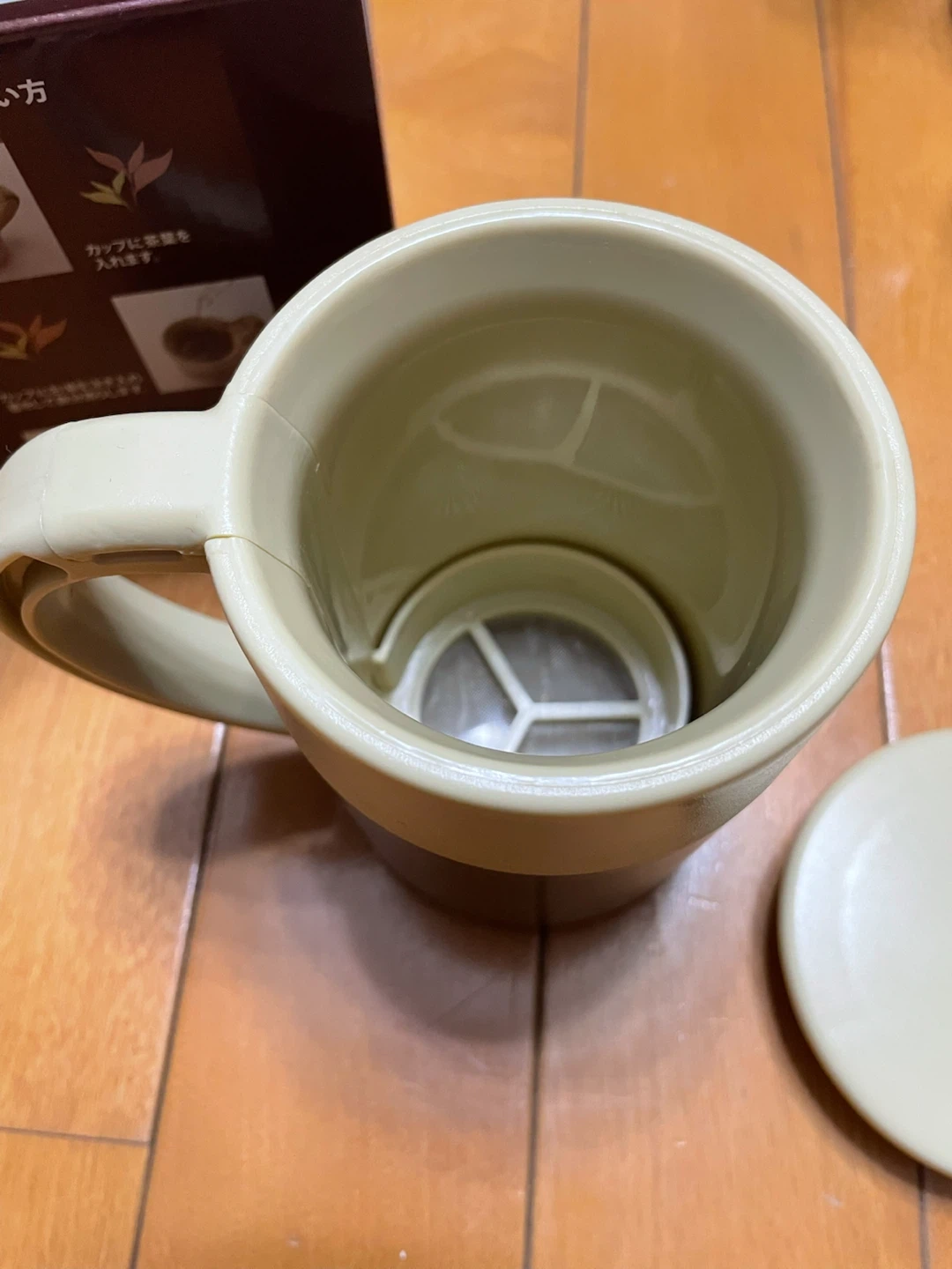 プレスカップ 1人用 紅茶 ティープレス 蓋付き 抽出 おうちカフェの写真4枚目