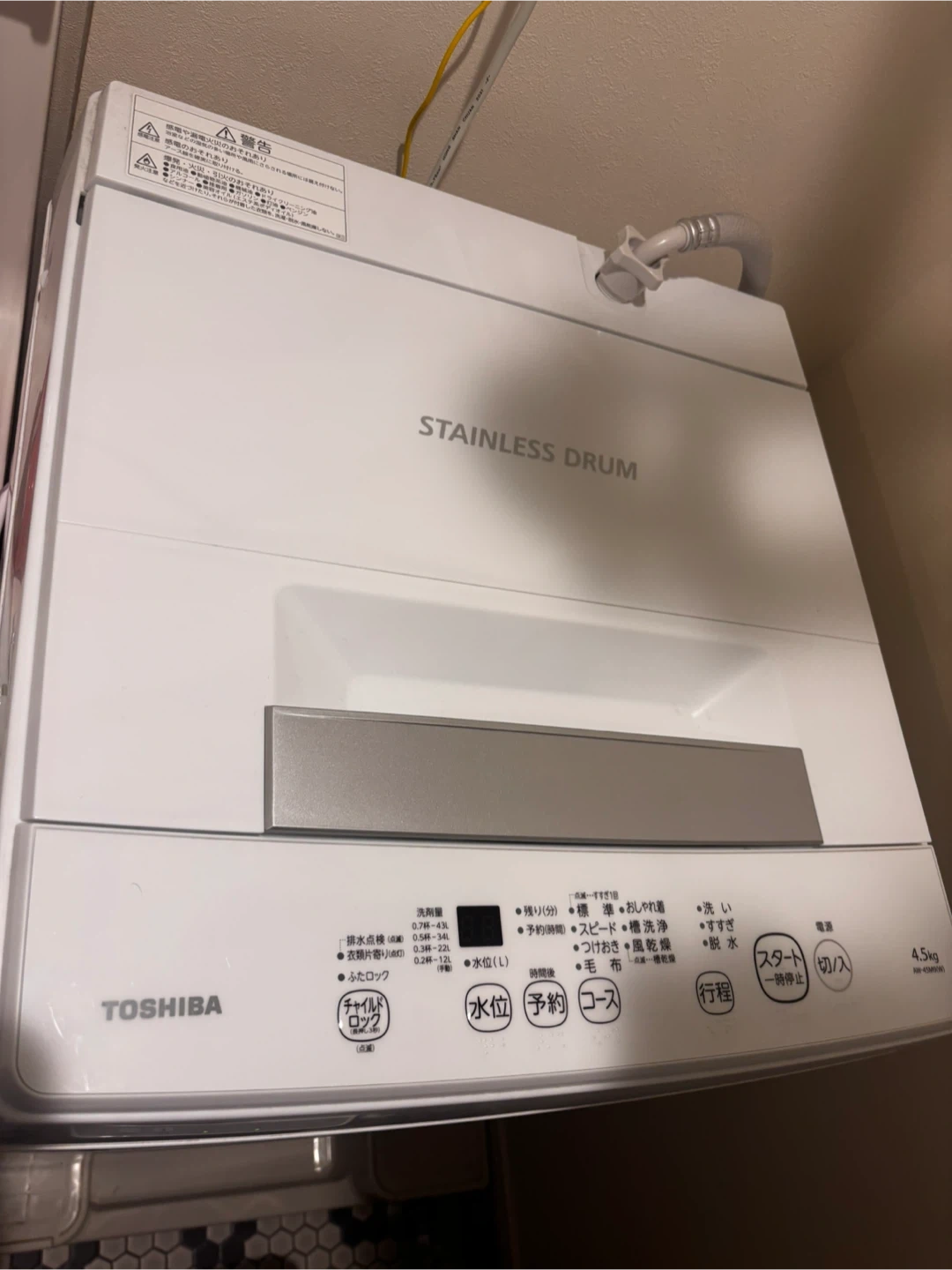 東芝 全自動洗濯機 AW-45M9 4.5kg 2021年製