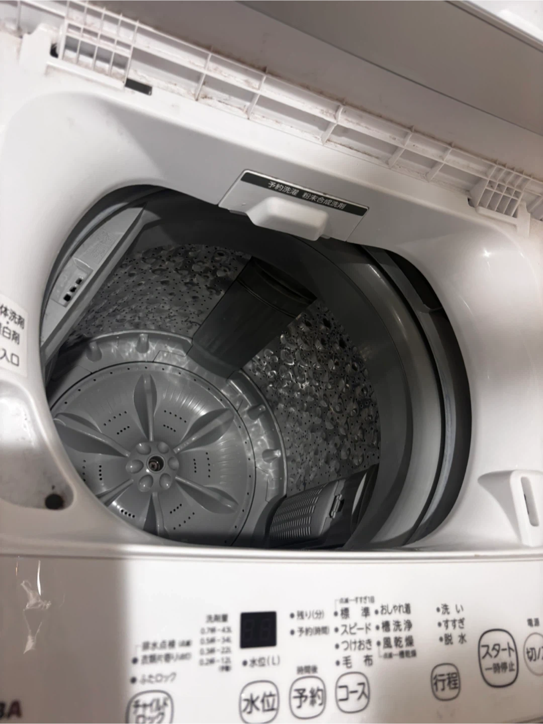 東芝 全自動洗濯機 AW-45M9 4.5kg 2021年製の写真3枚目