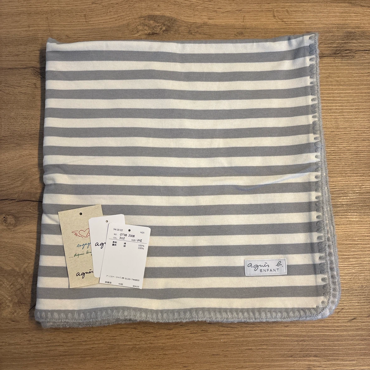 【新品タグ付き】アニエスベー ブランケット ボーダーの写真2枚目