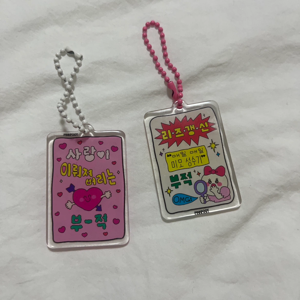 お守り アクリルキーホルダー (2点セット♡