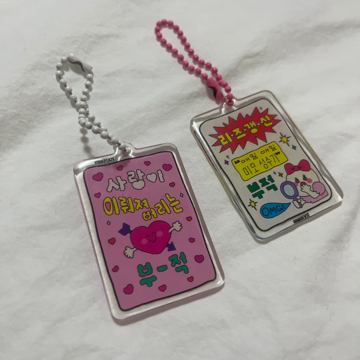 お守り アクリルキーホルダー (2点セット♡の写真2枚目