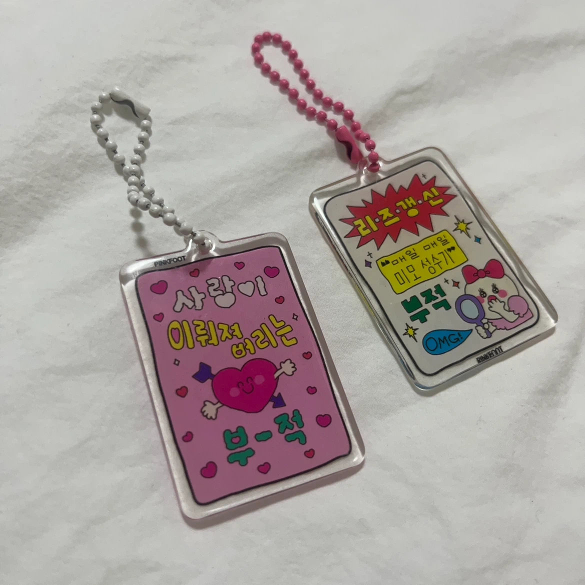 お守り アクリルキーホルダー (2点セット♡の写真2枚目