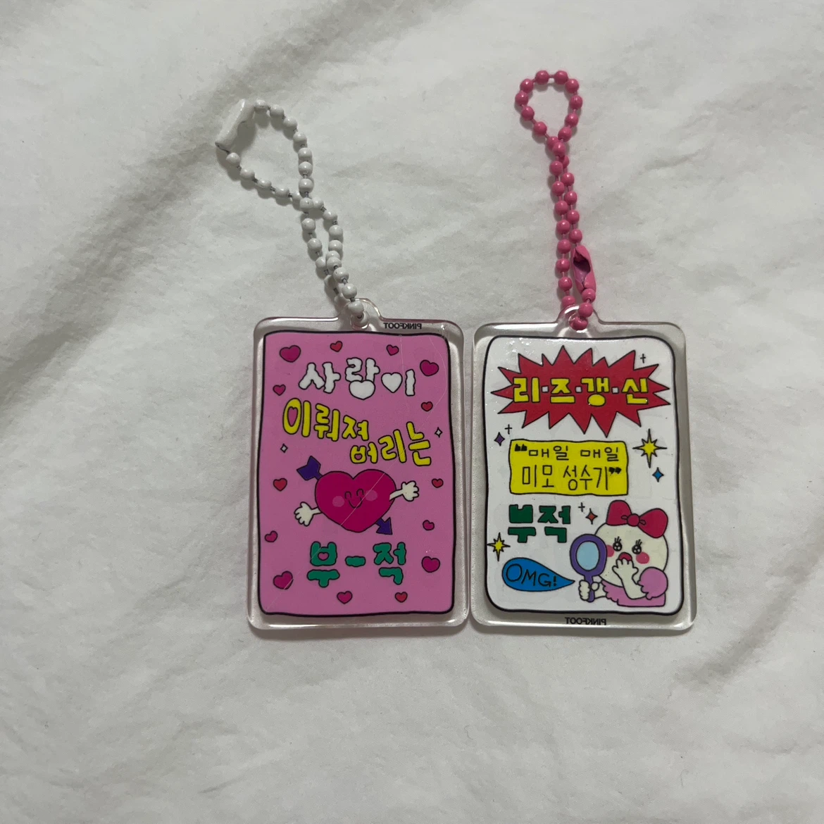 お守り アクリルキーホルダー (2点セット♡の写真3枚目