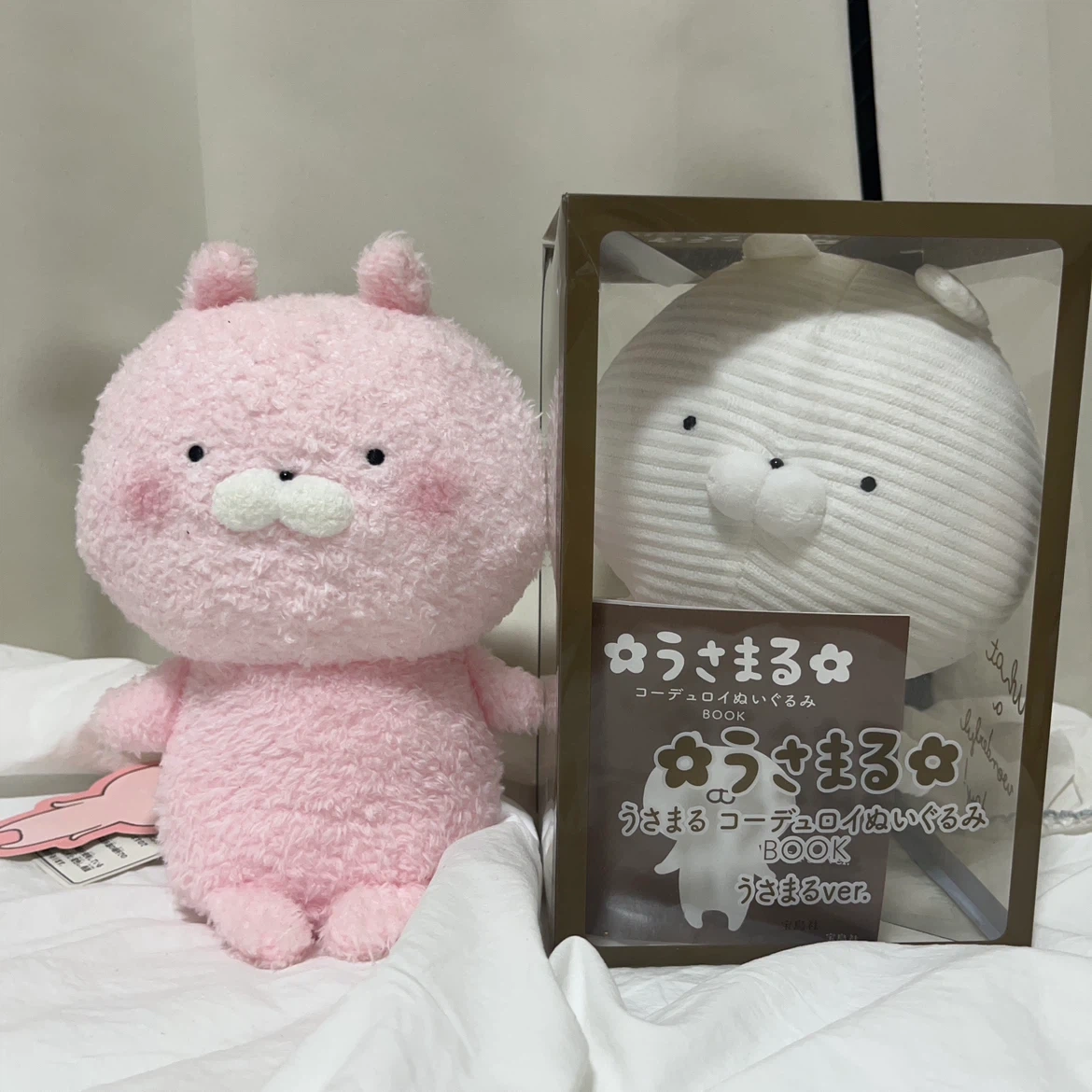 うさまる ぬいぐるみ 2点セット✨️