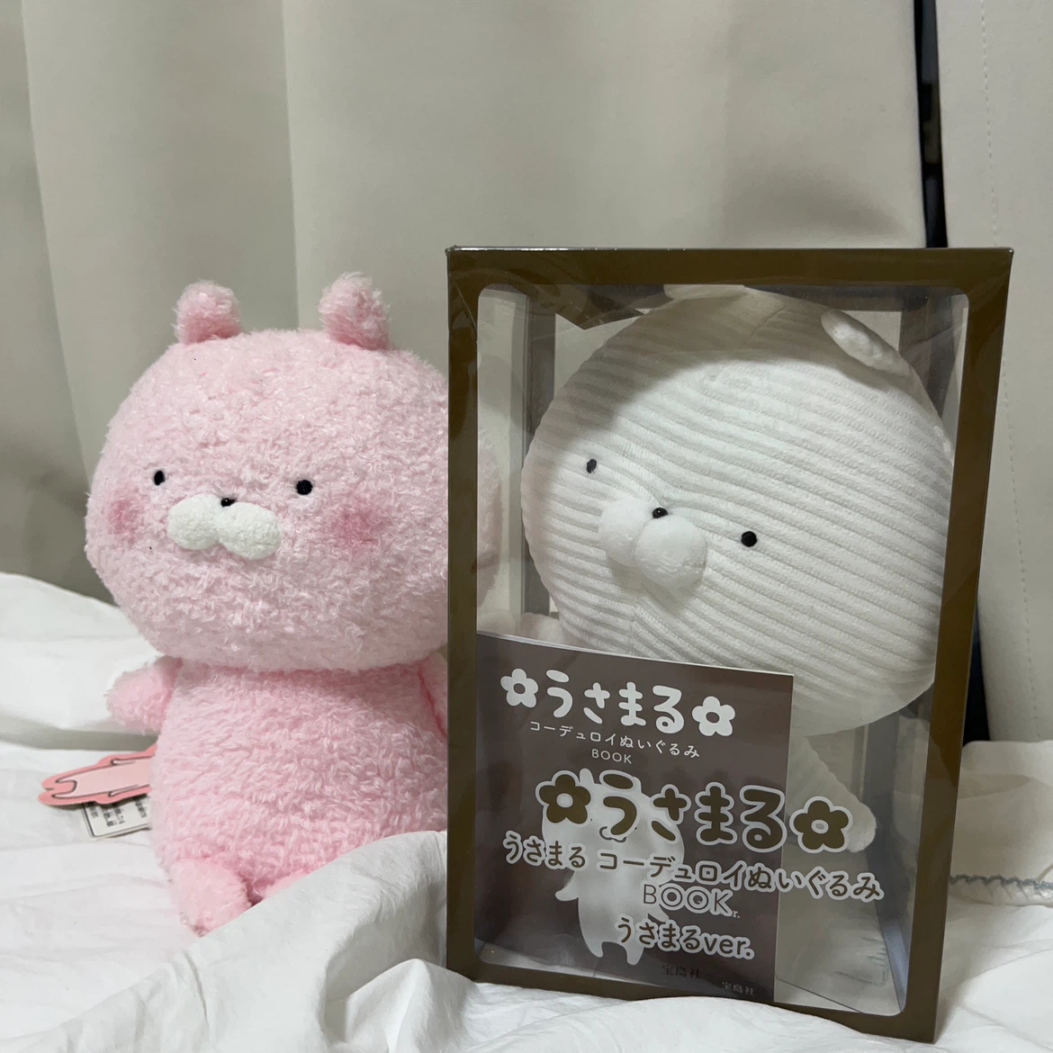 うさまる ぬいぐるみ 2点セット✨️の写真4枚目