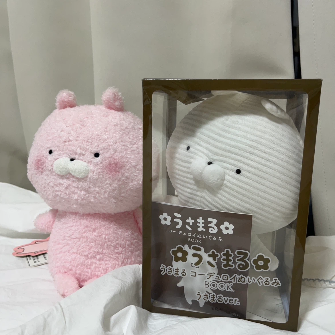 うさまる ぬいぐるみ 2点セット✨️の写真4枚目