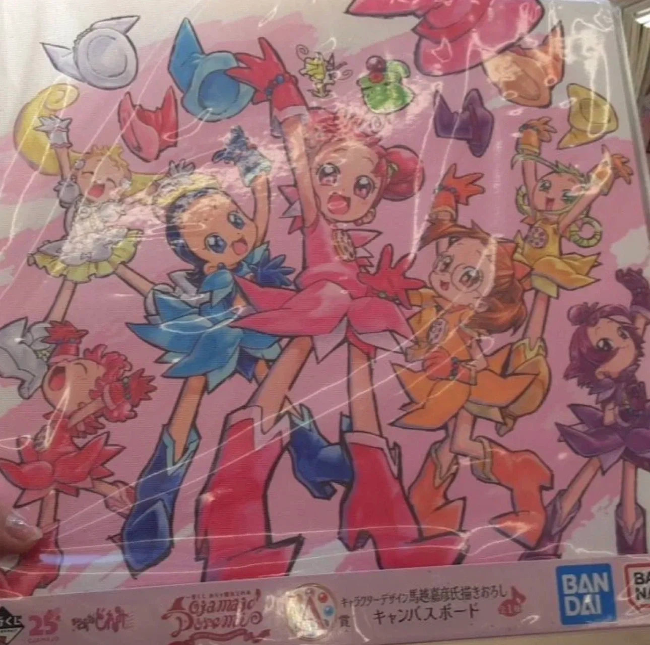 おジャ魔女どれみ キャンバスボード A賞