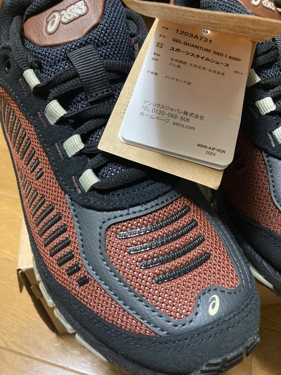 アシックス 24センチ 新品 スニーカーの写真4枚目