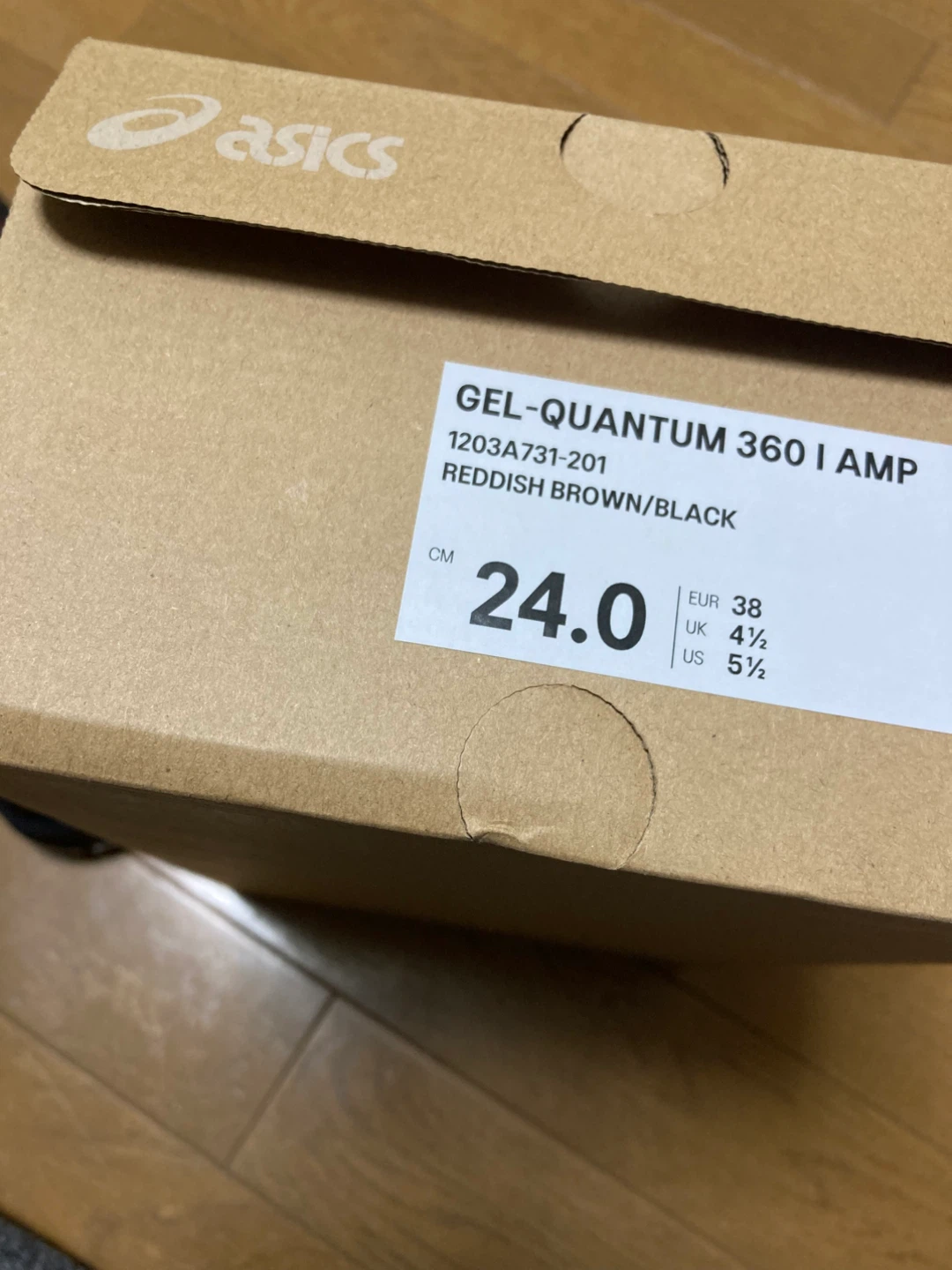アシックス　24センチ　新品　スニーカーの写真7枚目