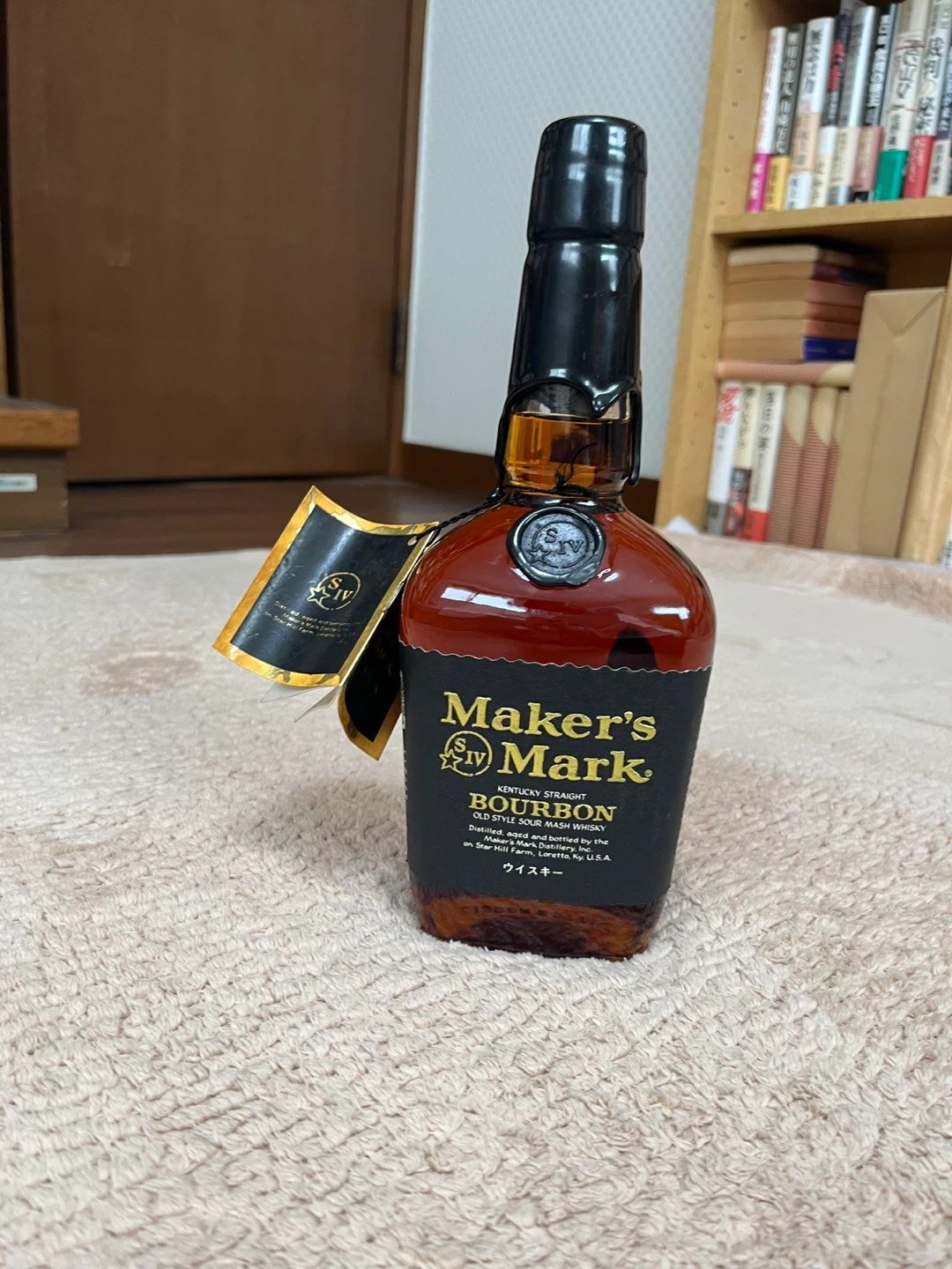 メーカーズマーク バーボンウイスキー 750ml