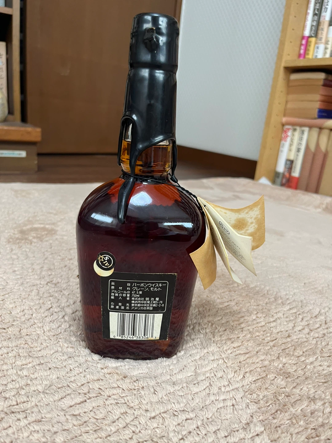 メーカーズマーク バーボンウイスキー 750mlの写真2枚目