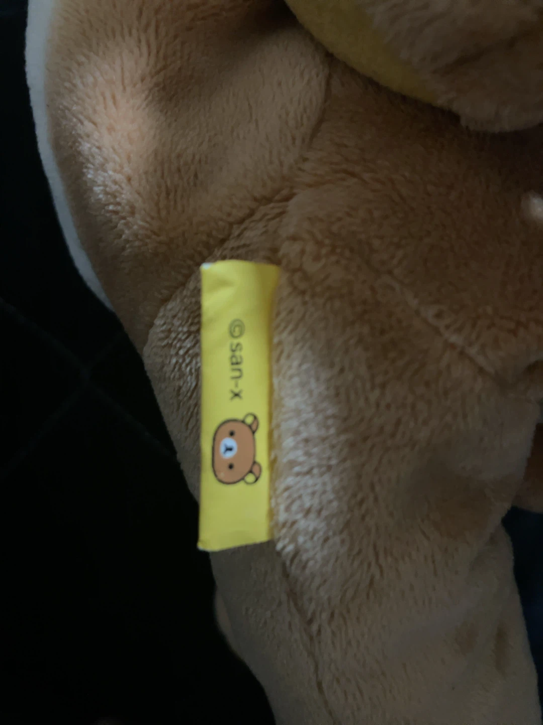 リラックマ ぬいぐるみ 背中ファスナーの写真5枚目
