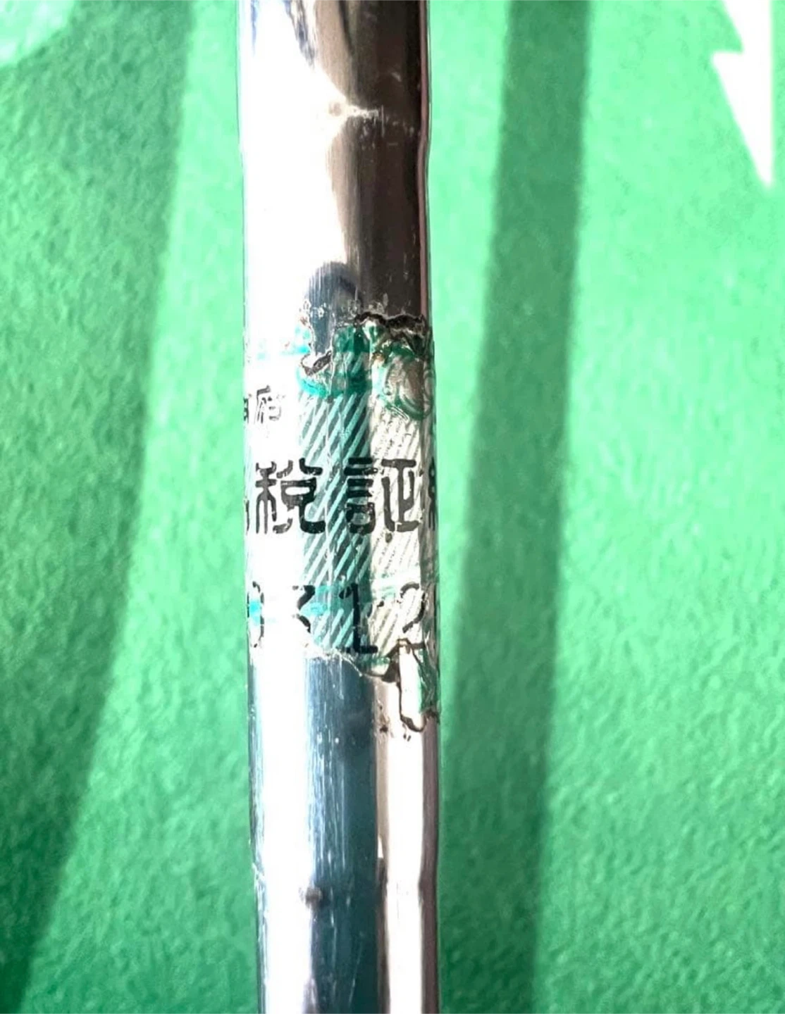 DELUXE PRO MODEL パター革巻きグリップ アクシネットの写真6枚目