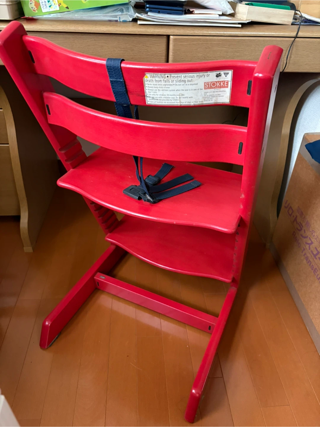 ストッケ トリップトラップ 赤の写真2枚目
