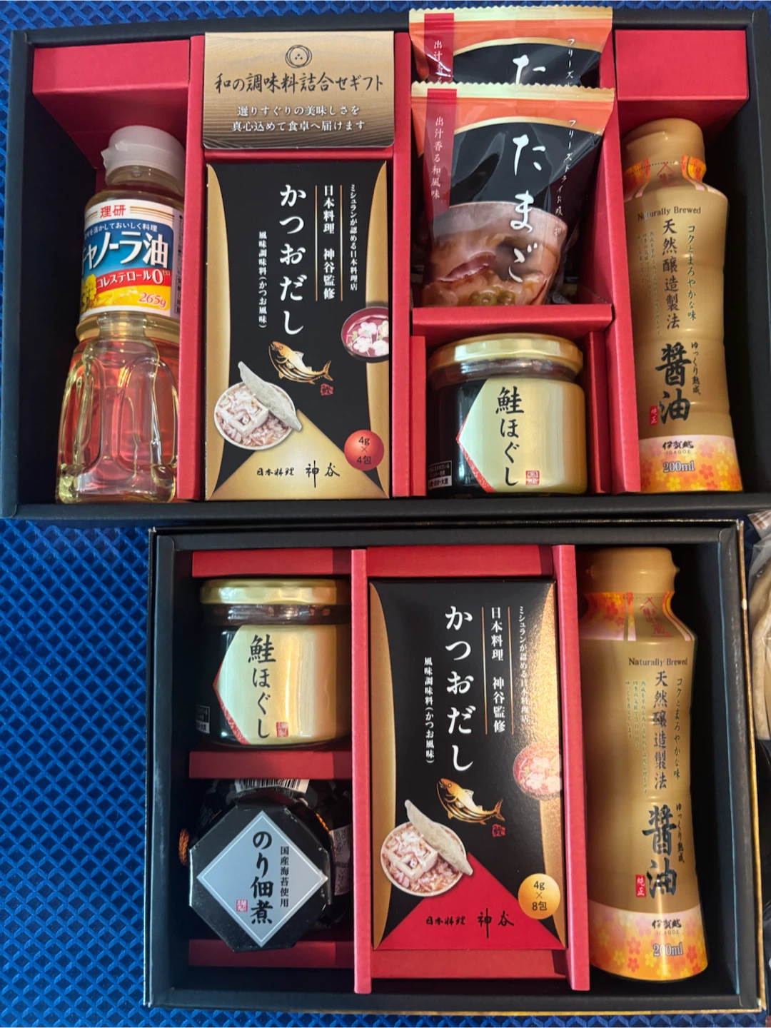 和の調味料・食品など詰め合わせの写真2枚目