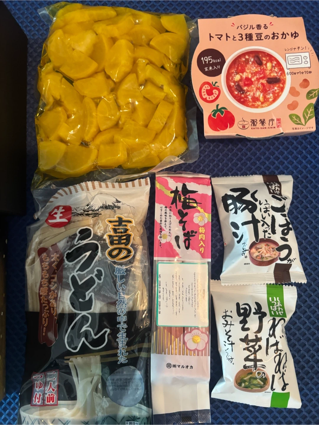 和の調味料・食品など詰め合わせの写真3枚目
