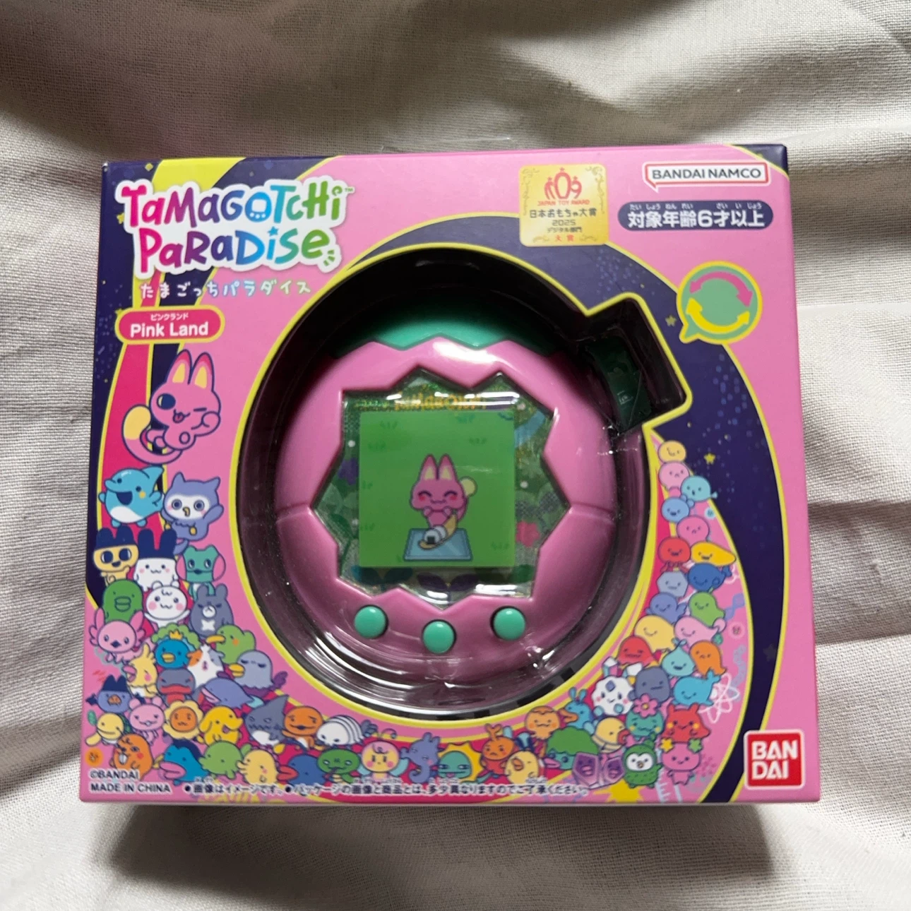 バンダイ たまごっちパラダイス
