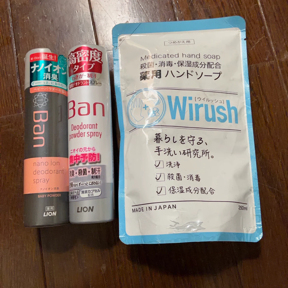 ライオン Ban スプレー2本　薬用ハンドソープセット