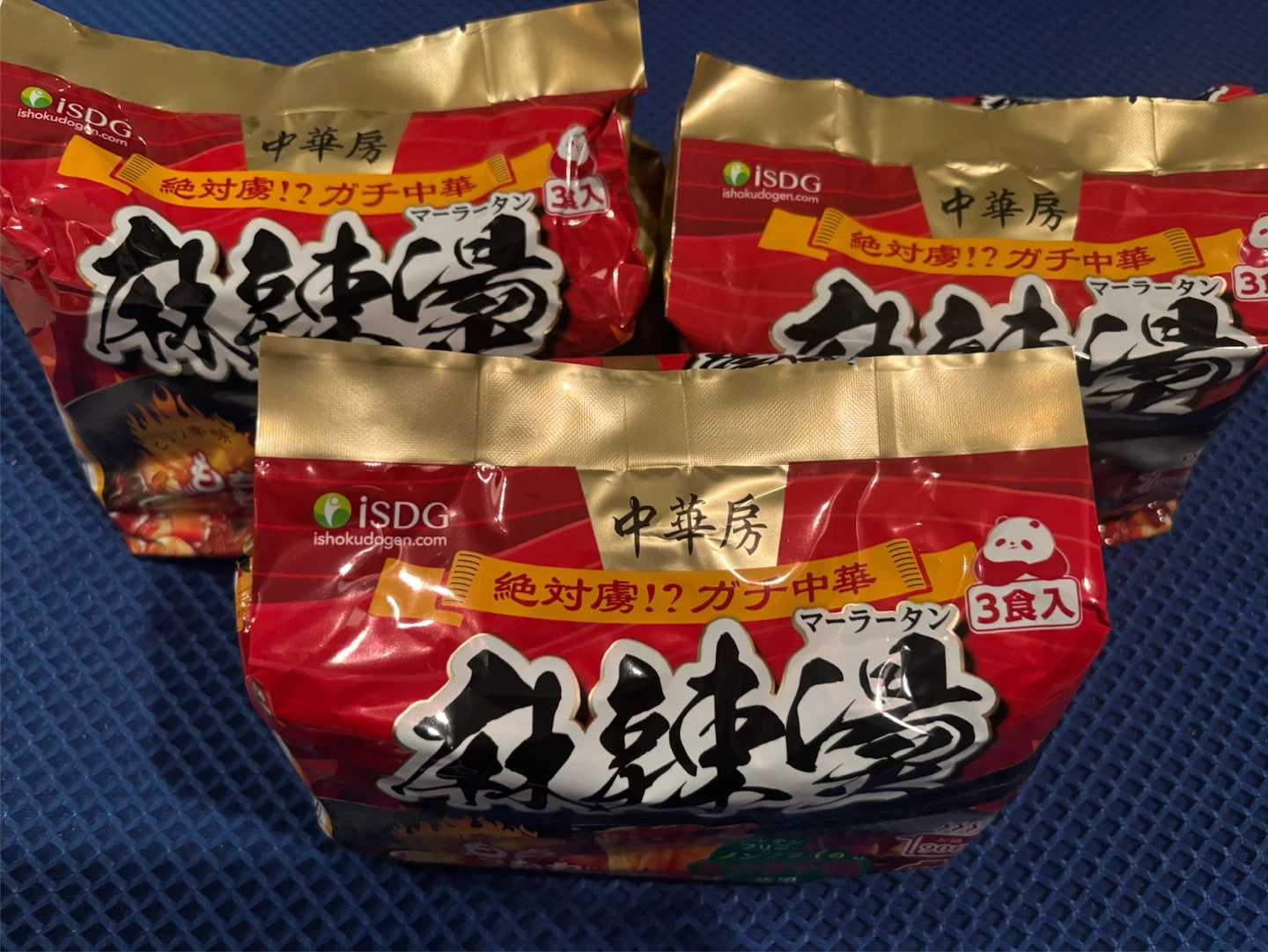 麻辣湯 3食入×3