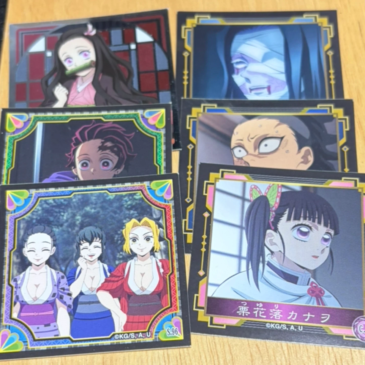 鬼滅の刃 シール まとめ売りの写真2枚目